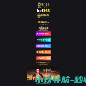 江苏领专汽车装备有限公司
