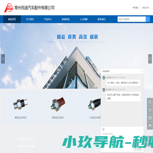 辽宁省人民政府