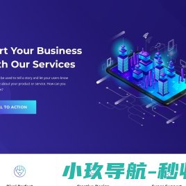 天府联盟