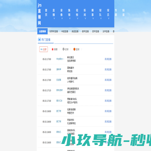 打桩机,打拔桩机,挖掘机打桩锤,液压打桩机生产厂家-汉昕利机械(无锡)有限公司