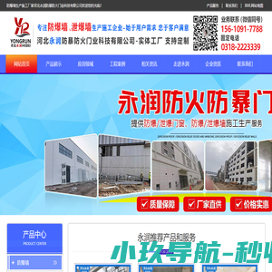 CTE中国玩具展-玩具综合商贸平台