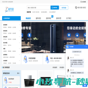 电磁流量计-涡街流量计-蒸汽流量计-磁翻板液位计-金湖多特自动化仪表有限公司