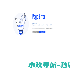 重庆市鳄鱼中心_重庆鳄鱼馆_官方网站