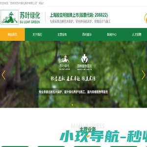 商丘线上办卡网络科技有限公司