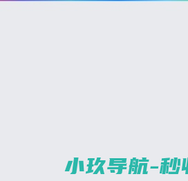传奇私服网