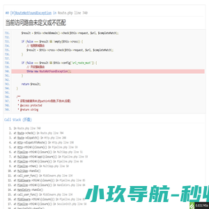 千汇凡科技