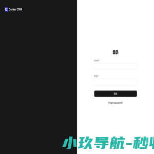 成客云-企微管家-企业微信SCRM-全渠道营销-私域SOP-企微SCRM系统-成客云SCRM