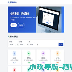 移民_出国移民_海外移民-出国移民网