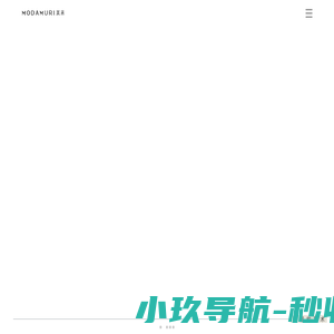 MODAMURI美末 | 美学生活创作者