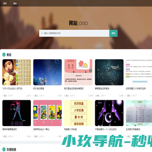 010sjs,西湖区维讼网络技术服务部