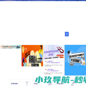 RayBiotech-多因子检测-瑞博奥（广州）生物科技股份有限公司 - 首页