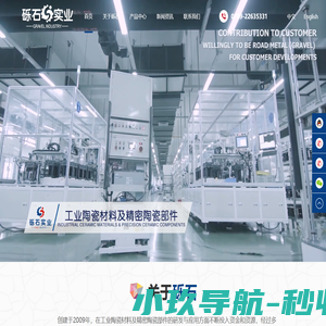 租赁立体车位,回收简易升降立体车库,收购升降横移停车库,出租停车设备,租用两层停车,二手家用车库,投资自动停车场,建设智能停车楼,经营机械车库,管理平面移动停车