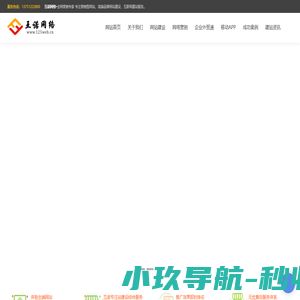 PEAK电子连接器、集成电路以及线束配套-上海宗进电子科技有限公司