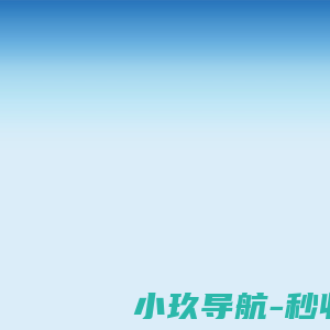 优游国际-每个人的游戏平台