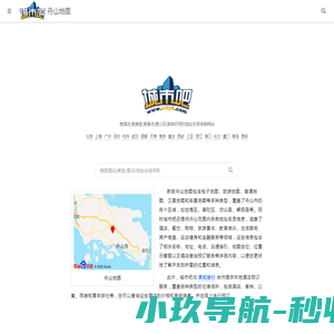 北行软件库