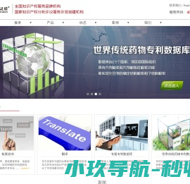 北京东方灵盾科技有限公司