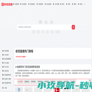 重庆市忠县博漩水电设备制造有限公司_重庆博漩,水轮机厂家,水轮机