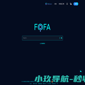 网络空间测绘