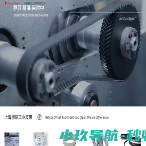 北京丝路远方文旅发展有限公司