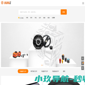 合匠集团-旗下多个特色小吃加盟品牌,提供一站式加盟服务!