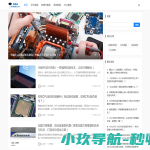 杭州华伦电力设备有限公司