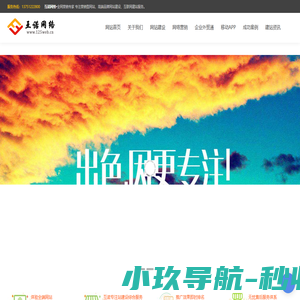 中如电子/仪器仪表/测量仪器/测试设备-中如电子