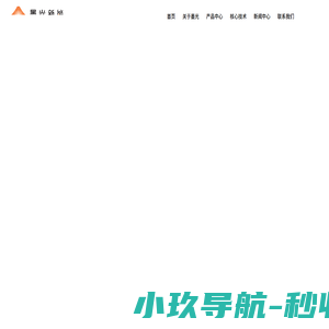 墨光新能科技（苏州）有限公司 | 辐射制冷保护膜_辐射制冷纤维膜_辐射制冷涂料_辐射制冷超结构薄膜