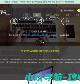 安庆市银信器材有限公司