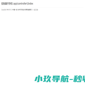 中贵金库-财物存放,百年无忧