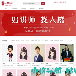 高精度车载称重系统专业供应商