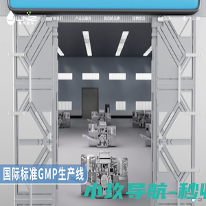 洗衣凝珠厂家