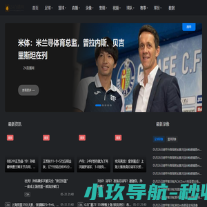 乐清市知行卫浴洁具有限公司_乐清市知行卫浴洁具有限公司