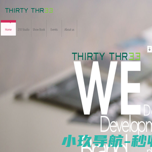汕商贸易（上海）有限公司