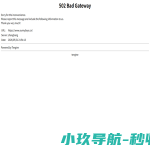 张航的个人博客 - Welcome Zhanghang's blog