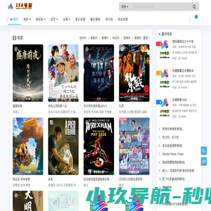 CRM客户管理系统_订单跟踪管理_免费CRM_选合优软件