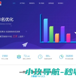 开云电竞(中国)官方网站