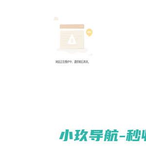蓄电池_童车专用蓄电池_浙江平湖华龙实业股份有限公司_蓄电池