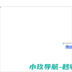 云终端-AI边缘计算机-安卓/X86/ARM主板-工业电脑-杰和科技