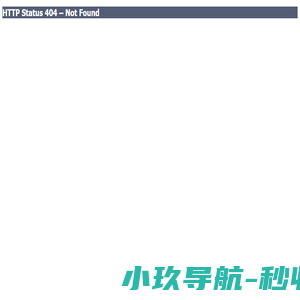 四川省文化大数据有限责任公司