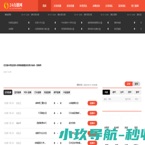 泰兴市华旭传动设备有限公司