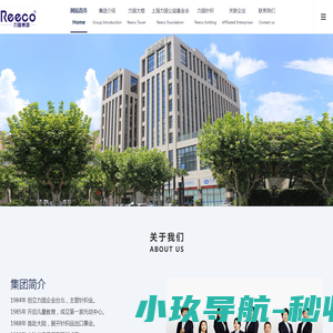 提供当下最好玩的热门手游最新攻略