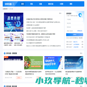 优畅主题