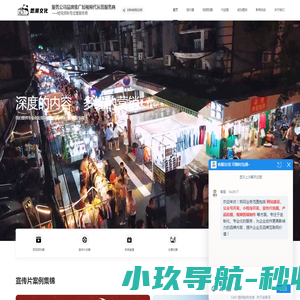 我就是菜