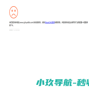 石家庄保镖公司_男女保镖培训_私人商务保镖_随身护卫|寰宇兄弟（陕西）保安服务有限公司