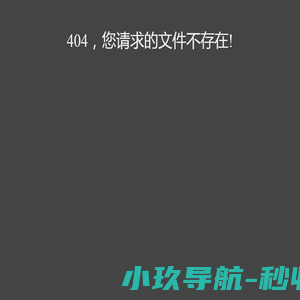 武汉吉友科技资讯科技资讯