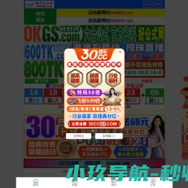 盐城市华青机械有限公司
