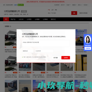 湖北易启团建拓展