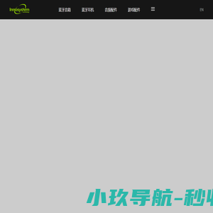 深圳市民展科技开发有限公司