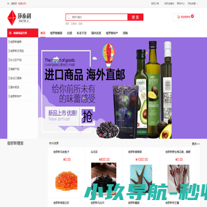 绵阳新华内燃机股份有限公司