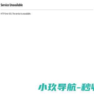 宁波天安智能电网